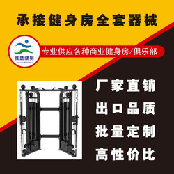 Professional Strength Training Equipment, Gym Commercial and Home Use Single-Person Equipment, Smith Machine, Squat Machine, Direct Sales from the Manufacturer