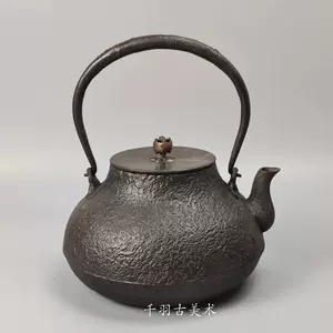 金寿堂铁壶- Top 100件金寿堂铁壶- 2024年3月更新- Taobao