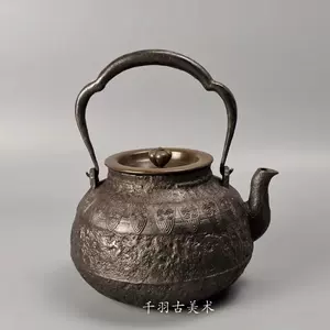 龙文铁壶- Top 100件龙文铁壶- 2024年3月更新- Taobao