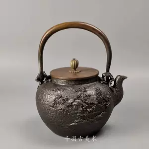 砂鉄鐵瓶- Top 100件砂鉄鐵瓶- 2024年3月更新- Taobao