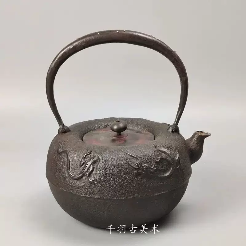 千羽日本原装进口砂铁正寿堂平丸形姥口雨龙纹煮水茶壶铸造老铁壶 