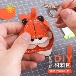 Garfield Semi-finished Material Package Handmade Leather Goods Diy Homemade Gift Couple Creative Key Decoration Gs008