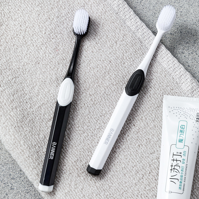 성인, 커플, 여성,남성용 부드러운모칫솔, 여행복, 가족용 부드러운모 잇몸보호, 치아사이 딥클렌징, 칫솔 -