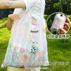 Outdoor Foldable Portable Shopping Bag, Thickened Large Grocery Bag, Large Capacity Eco-Friendly Printed Tote Bag