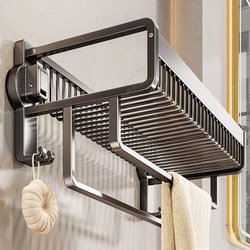 Suction Cup Towel Rack, No-Drill Bathroom Storage Rack, Integrated Wall-Mounted Toilet Shower Storage Towel Rack