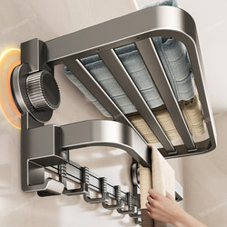 2025 New Suction Cup Towel Rack Bathroom No-Drill Storage Rack Integrated Bath Towel Rack Towel Bar Hanging Rod