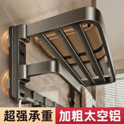 Bathroom Towel Rack, Suction Cup, No-Drill Storage, Bath Towel Holder, Shower Room, Toilet Clothes Hanging Rod