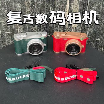 Starbucks 2025 Classic Camera Limited Edition Millennium Style Retro Camera Christmas Gift CCD Digital Camera