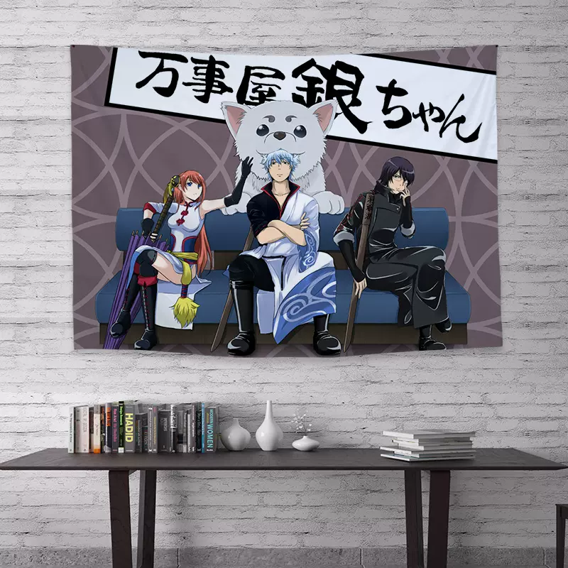 可定制动漫银魂ins背景布房间卧室墙面直播装饰墙布宿舍
