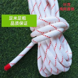 Nylon Rope Pulley Sling Rope Soft Rope for Pulling Carts, Wear-Resistant, for Trucks, Binding Rope, Brake Rope, Tying Rope for Cattle, Sheep, Horses, Clothesline