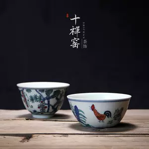 斗彩葡萄杯- Top 100件斗彩葡萄杯- 2024年3月更新- Taobao