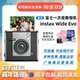 Fuji Polaroid instax Wide Evo single-time imaging camera 2025 new 5-inch wide-format camera
