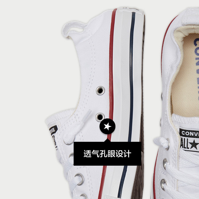 Converse Converse official allstar one foot kick lazy shoes with skirt with small white shoes 537084C