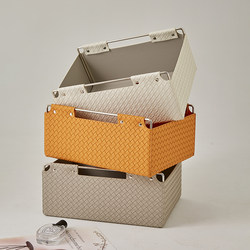 Entryway Mask and Cosmetic Storage Basket, Snack Storage Box, Storage Container, Organizer Box, Desktop Storage Box, Storage Basket, Leather