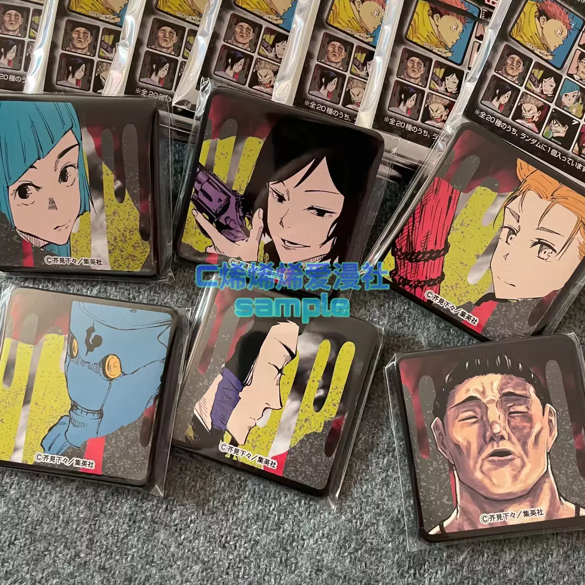 現貨咒術回戰原畫方徽章第一彈東堂葵加茂真依