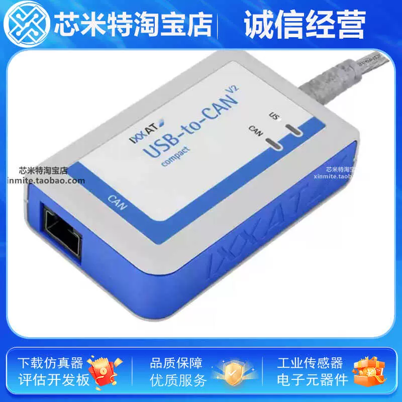 ☆美品 Zeroplus Logic Cube LAP-C(16128) ロジカルアナライザー