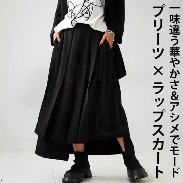 Exquisite three-dimensional cutting and high-end 2024 spring and summer new slim Japanese expensive brand asymmetric mid-length pleated skirt