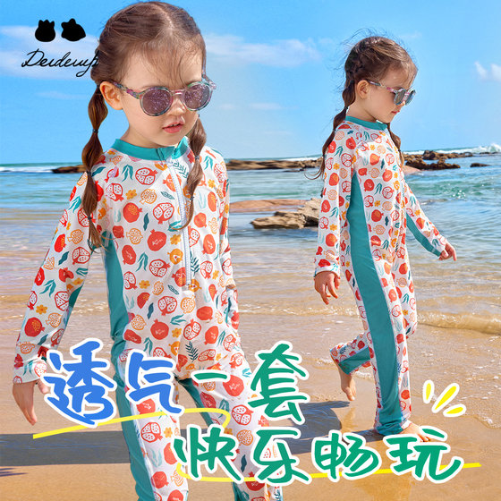 Deideiup children's clothing girls one-piece long sleeve trousers swimsuit set sun protection quick-drying swimming hot spring equipment