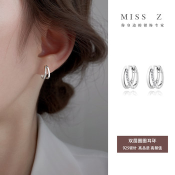 Miss Z double-layer ring earrings Japanese and Korean women