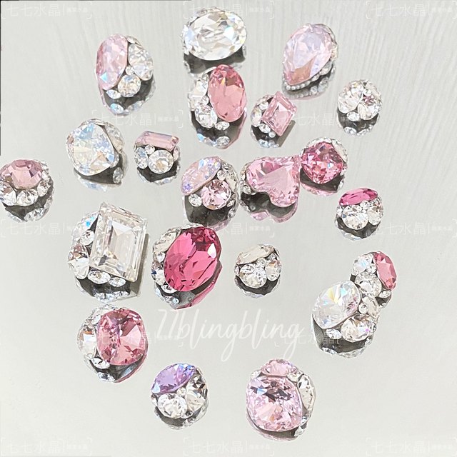 Genuine Shijia Crystal Huazi finished nail art diamond balls, custom made