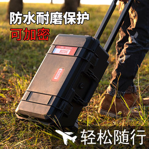 Baizhuo Photography Tie Box Photo Equipment Equipment Pack SLR Professional Storage Seismic Safety Protective Micro Single Micro Single Single Single Precision Instrument Canon Sony Fuji Leica Leading

