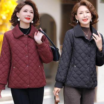 Middle-aged and elderly mothers' middle-aged cotton jacket
