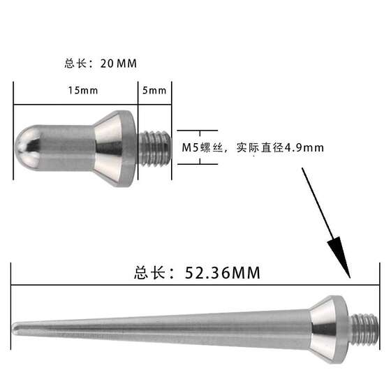 Accessories: Hima AR63A/AR63B/AR63C/AS63A Vibration Vibration Meeting Metal Severe Long probe short probe

