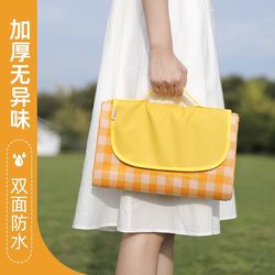 Picnic Mat, Moisture-Proof Mat, Thickened Outdoor Picnic Camping Beach Tent Mat, Waterproof Lawn Mat, Portable Outing Mat