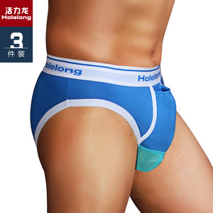 Vital Dragon Gun Bullet-Separated Underwear Men's Briefs Men's Sperm Cords Anti-Version Scrotum Support Wet