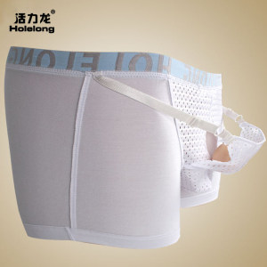 Vitality Dragon varicocele special underwear men's scrotum support belt cremaster boys bullet separation anti-curve treasure