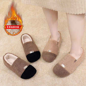 
Slip-on loafers for women 2025 new style plush cotton boots