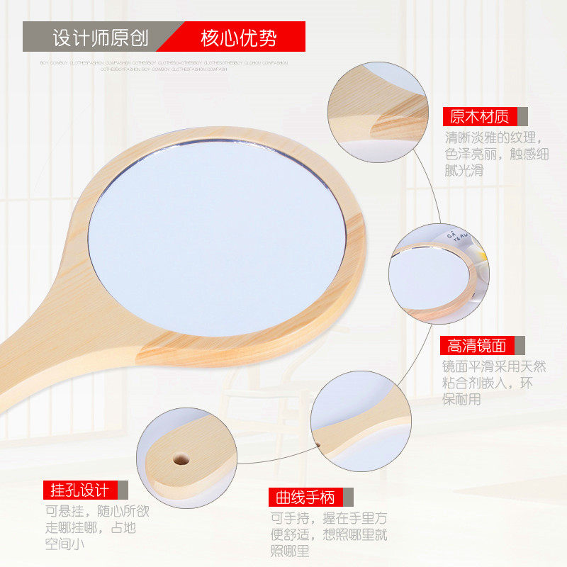 미용실 특수 화장 손잡이 거울 휴대용 미용 거울 대형 복고풍 목재 반영구적 자수 나무 거울 -