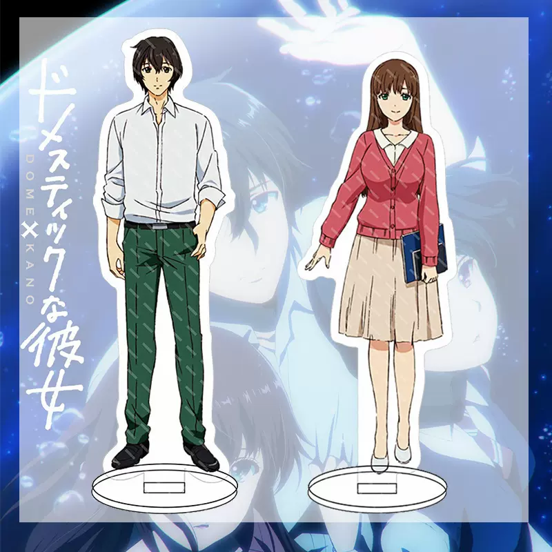 动漫 家有女友 正品周边立牌橘阳菜橘瑠衣藤井夏生摆件