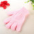 Pink five fingers 1 pair 
