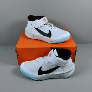 Cool City Nike Team Hustle 10 Children's Magic Paste Shock Anti -slip Actual Basketball Shoes DH8055