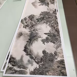 傅儒山水- Top 50件傅儒山水- 2025年4月更新- Taobao 