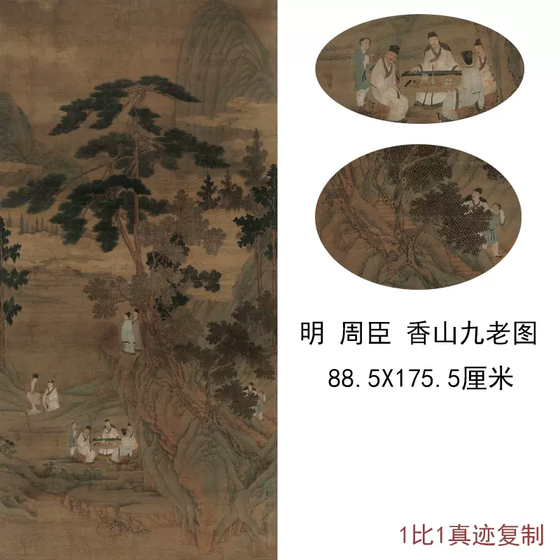 掛軸 山水画 浅井楠荘 掛け軸 骨董品 | www.carmenundmelanie.at