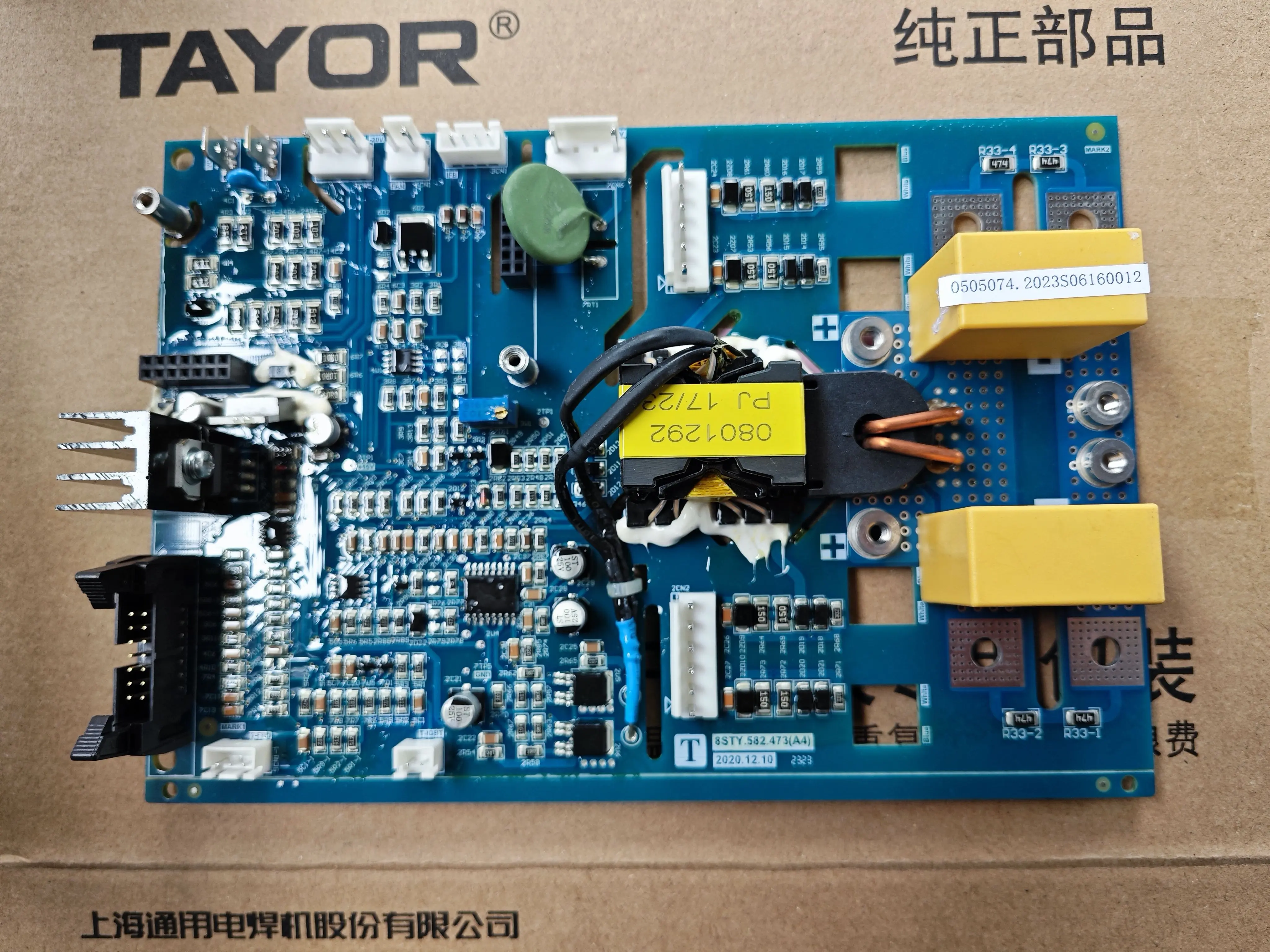 上海通用电焊机线路板ZX7-400V焊机驱动板控制板电源模块-Taobao Vietnam