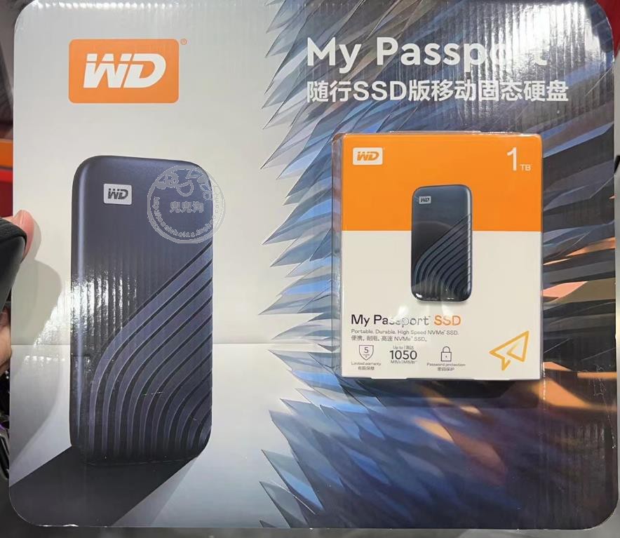 SAM MY PASSPORT SSD  ޴ ָ Ʈ ̺긦 ߽ϴ.