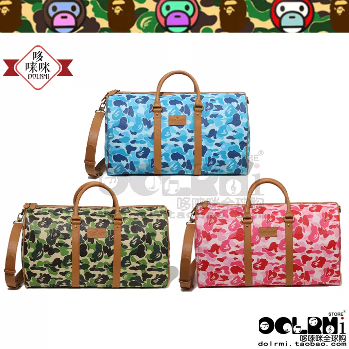 BAPE® ABC OSTRICH BOSTON BAG green ボストン BAPE Abc Camo Pu