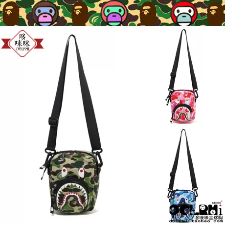 日本代购BAPE ABC CAMO SHARK MINI BAG 潮牌迷彩鲨鱼单肩斜挎包-Taobao