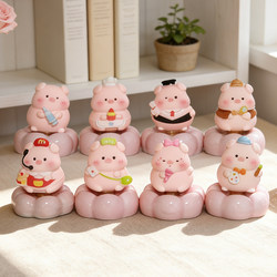 Jingdezhen Ceramic Rotating Ornament Cartoon Pink Pig Office Home Desktop Decoration Creative Birthday Gift