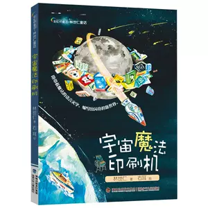 魔世- Top 1000件魔世- 2024年4月更新- Taobao