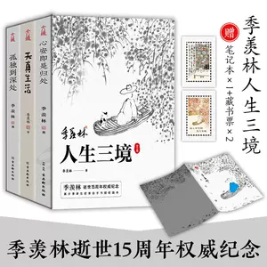 三處- Top 1000件三處- 2025年7月更新- Taobao