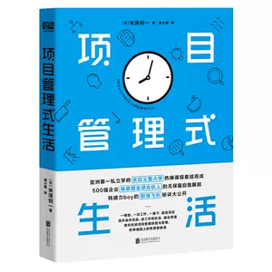 庆应- Top 500件庆应- 2024年4月更新- Taobao