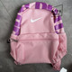 Nike Brasilia JDI Nike Mini Backpack DR6091-078-104 DM0046 BA5559