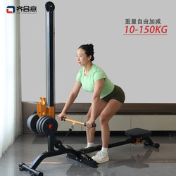 Dumbbell rowing machine fitness household multi-function foldable