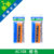 Ac108ex orange [2 packs] sweat-absorbing ultra-thin hand gel 