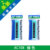 Ac108ex green [2 packs] sweat-absorbing ultra-thin hand gel 