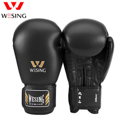 Jiurishan Rope-Tie Boxing Gloves for Men and Women, Professional Competition and Training, Suitable for Punching Bags, 8Oz-14Oz